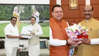 Uttarakhand News:दिल्ली दौरे पर मुख्यमंत्री पुष्कर सिंह धामी ने की लोकसभा अध्यक्ष ओम बिड़ला से शिष्टाचार भेंट, चारधाम प्रसाद और स्थानीय उत्पाद किए भेंट…