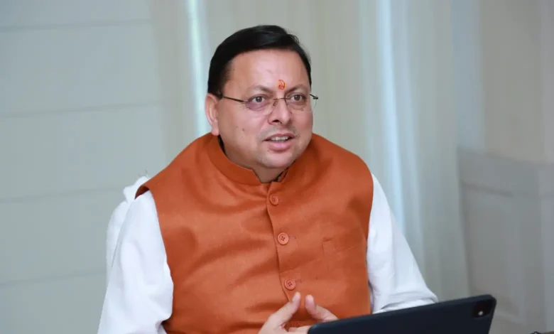 Uttarakhand News: हरेला पर्व पर मुख्यमंत्री पुष्कर सिंह धामी ने दी शुभकामनाएं, कहा- यह हमें अपनी परम्पराओं से जुड़े रहने का संदेश दता है… Uttarakhand News: हरेला पर्व पर मुख्यमंत्री पुष्कर सिंह धामी ने दी शुभकामनाएं, कहा- यह हमें अपनी परम्पराओं से जुड़े रहने का संदेश दता है…