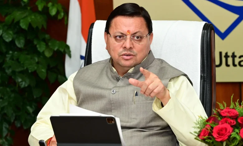 Uttarakhand News: उत्तराखंड के युवा बन रहे सशक्त, CM धामी बोले- 3 सालों में 24000 से अधिक युवाओं को दी सरकारी नौकरी… Uttarakhand News: उत्तराखंड के युवा बन रहे सशक्त, CM धामी बोले- 3 सालों में 24000 से अधिक युवाओं को दी सरकारी नौकरी…
