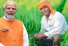 Uttarakhand News: पीएम मोदी 2 अगस्त को देंगे उत्तराखंड के किसानों को बड़ा तोहफा, 184.25 करोड़ की 20वीं किश्त करेंगे जारी…..