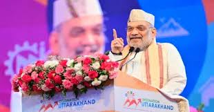 Uttarakhand News: उत्तराखंड में सुशासन और जनकल्याण को मिली नई गति, अमित शाह ने दी विकास कार्यों की कई सौगातें…