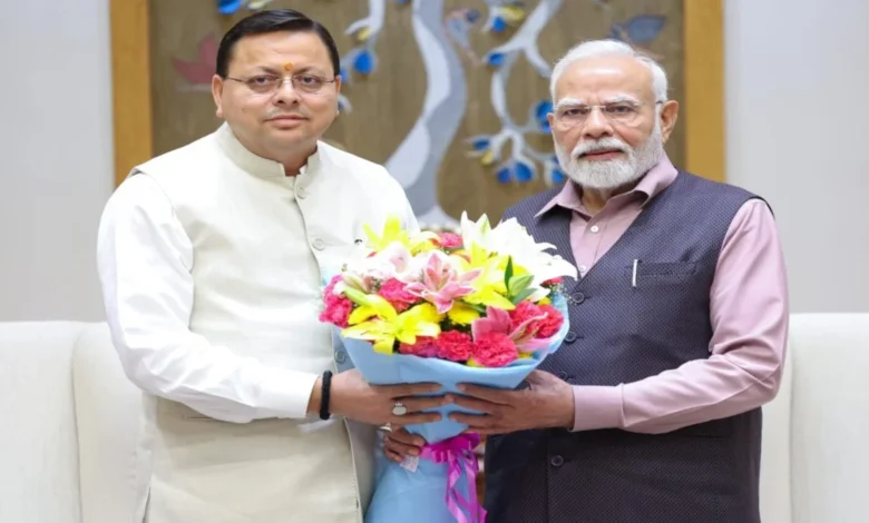 मुख्यमंत्री पुष्कर सिंह धामी ने प्रधानमंत्री नरेंद्र मोदी से की शिष्टाचार भेंट, उत्तराखण्ड की सांस्कृतिक विरासत से जुड़ी वस्तुएं कीं भेंट… मुख्यमंत्री पुष्कर सिंह धामी ने प्रधानमंत्री नरेंद्र मोदी से की शिष्टाचार भेंट, उत्तराखण्ड की सांस्कृतिक विरासत से जुड़ी वस्तुएं कीं भेंट…