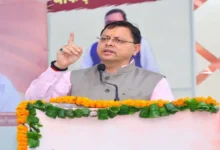 भ्रष्टाचार मुक्त उत्तराखंड समारोह में CM धामी का बड़ा बयान, बोले – यह सम्मान प्रदेश की सवा करोड़ जनता की ईमानदारी और पारदर्शिता का प्रतीक….