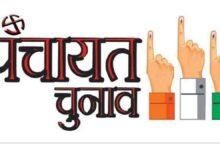 Uttarakhand Panchayat Election Result: त्रिस्तरीय पंचायत चुनाव की मतगणना जारी, कई सीटों पर निर्विरोध निर्वाचित हुए प्रधान….