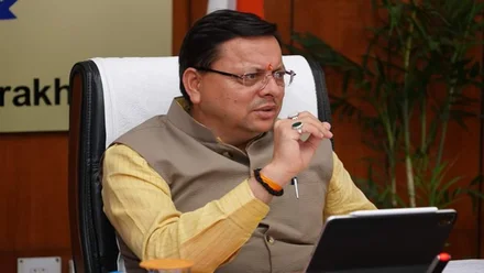 Uttarakhand News- दिव्यांगजनों के लिए बड़ी राहत: धामी सरकार ने पेंशन योजना की प्रक्रिया की सरलीकृत, अब अधिक पात्रों को मिलेगा लाभ… Uttarakhand News- दिव्यांगजनों के लिए बड़ी राहत: धामी सरकार ने पेंशन योजना की प्रक्रिया की सरलीकृत, अब अधिक पात्रों को मिलेगा लाभ…