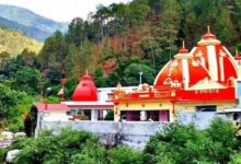 Uttarakhand News: कैंची धाम और भवाली में पर्यटकों की संख्या होगी नियंत्रित, उत्तराखंड सरकार कर रही लोड बियरिंग कैपेसिटी का सर्वे…
