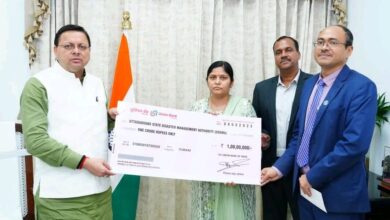 Uttarakhand News: धराली-हर्षिल आपदा राहत के लिए यूनियन बैंक ने दिए ₹1 करोड़, CM धामी ने किया आभार व्यक्त….