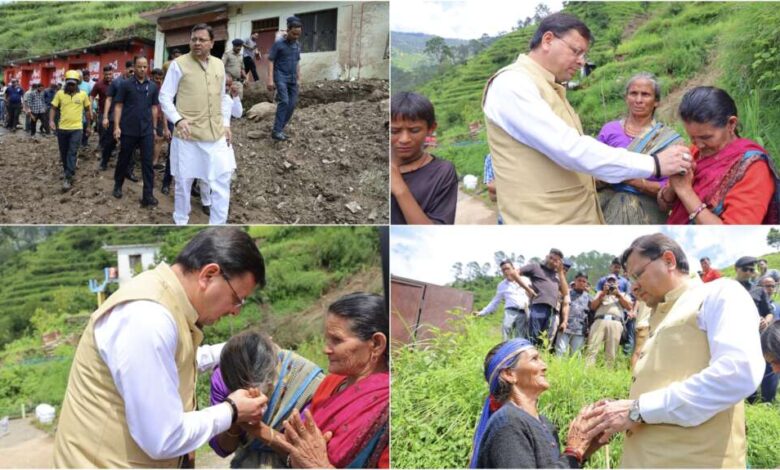 Uttarakhand News: मुख्यमंत्री पुष्कर सिंह धामी ने आपदा प्रभावितों से मुलाकात कर जाना हाल, राहत कार्यों का लिया जायजा, पुनर्वास को लेकर दिए कड़े निर्देश….