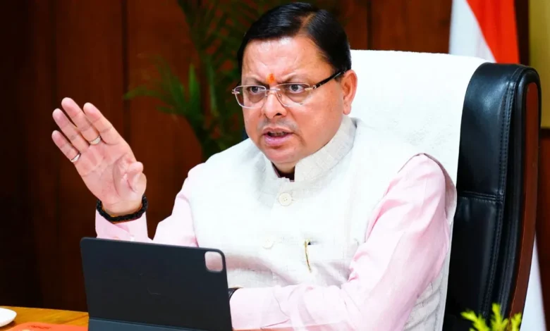 Uttarakhand News: सरकारी दस्तावेजों में फर्जीवाड़ा करने वालों पर चलेगा कानून का हंटर, ‘ऑपरेशन कालनेमी’ के तहत होगी सख्त कार्रवाई: मुख्यमंत्री पुष्कर सिंह धामी….