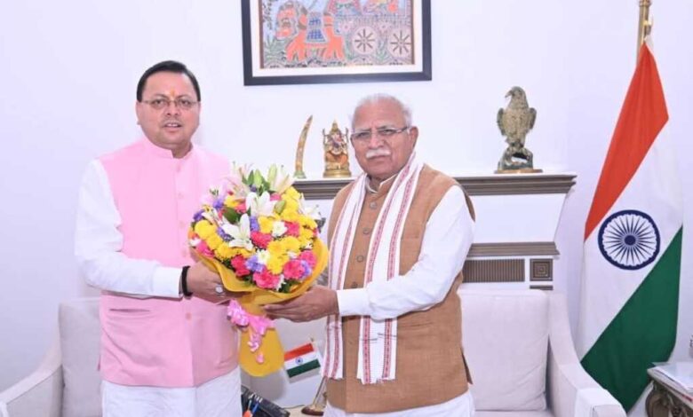 CM धामी ने केंद्रीय मंत्री मनोहर लाल खट्टर से की मुलाकात, कुंभ 2027 को ध्यान में रखते हुए सरकार से सहयोग का किया अनुरोध…. CM धामी ने केंद्रीय मंत्री मनोहर लाल खट्टर से की मुलाकात, कुंभ 2027 को ध्यान में रखते हुए सरकार से सहयोग का किया अनुरोध….