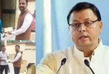 Uttarakhand News- प्रभावितों के दुखों पर मरहम: CM धामी ने आपदा पीड़ित परिवारों को दी सहायता राशि, कहा- हर परिस्थिति में आपके साथ….