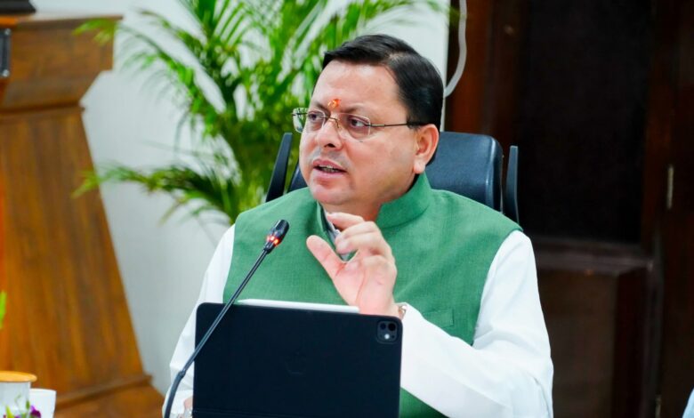 Uttarakhand News: मुख्यमंत्री पुष्कर सिंह धामी ने की हरिद्वार लोकसभा क्षेत्र की घोषणाओं की समीक्षा, विकास योजनाओं के क्रियान्वयन में नवाचार पर जोर…. Uttarakhand News: मुख्यमंत्री पुष्कर सिंह धामी ने की हरिद्वार लोकसभा क्षेत्र की घोषणाओं की समीक्षा, विकास योजनाओं के क्रियान्वयन में नवाचार पर जोर….