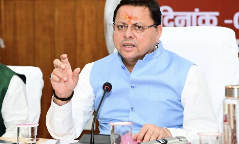 Uttarakhand News- धामी कैबिनेट बैठक में अहम फैसले: अपराध पीड़ित सहायता व साक्षी संरक्षण योजना को मिली मंजूरी, युवाओं के लिए बड़े कदमों की घोषणा…. Uttarakhand News- धामी कैबिनेट बैठक में अहम फैसले: अपराध पीड़ित सहायता व साक्षी संरक्षण योजना को मिली मंजूरी, युवाओं के लिए बड़े कदमों की घोषणा….