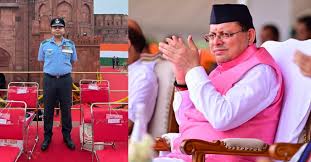Uttarakhand News: ऑपरेशन सिंदूर में पाक सैन्य अड्डे ध्वस्त करने वाले ग्रुप कैप्टन कुणाल कालरा वीर चक्र से सम्मानित, सीएम धामी ने दी बधाई…..