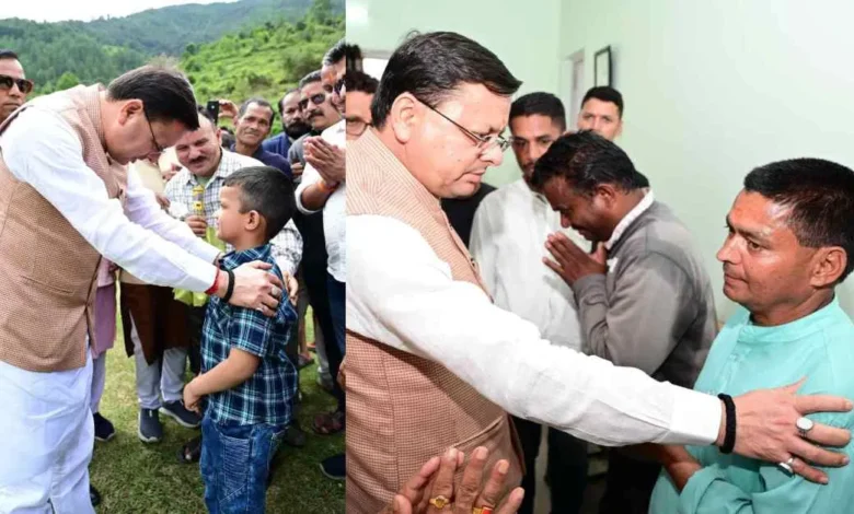 Uttarakhand News: CM धामी ने आपदा प्रभावितों को दिलाया भरोसा, 5-5 लाख रुपए की सहायता राशि देने का किया ऐलान…. Uttarakhand News: CM धामी ने आपदा प्रभावितों को दिलाया भरोसा, 5-5 लाख रुपए की सहायता राशि देने का किया ऐलान….
