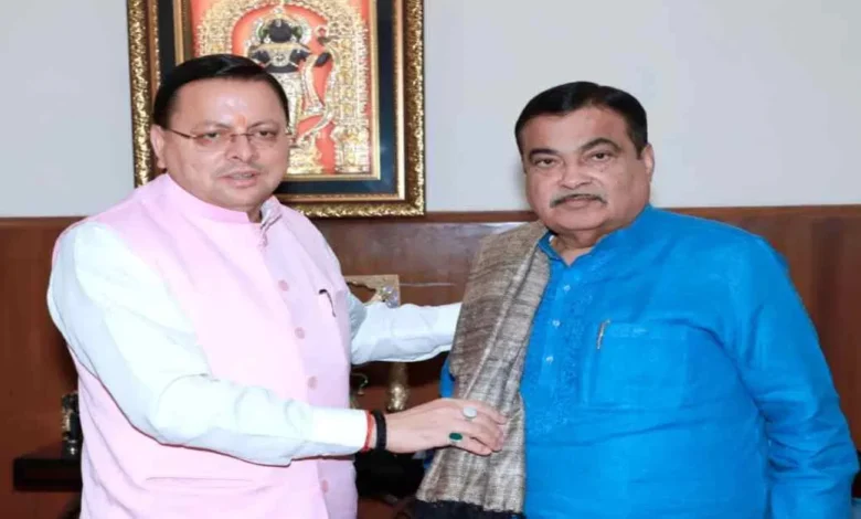 Uttarakhand News: आपदा से सड़कों और पुलों की बर्बादी: CM धामी ने केंद्रीय मंत्री नितिन गडकरी से की मदद की अपील, शीघ्र सहायता की रखी मांग…. Uttarakhand News: आपदा से सड़कों और पुलों की बर्बादी: CM धामी ने केंद्रीय मंत्री नितिन गडकरी से की मदद की अपील, शीघ्र सहायता की रखी मांग….