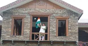 हर घर तिरंगा अभियान: CM धामी ने मुख्यमंत्री आवास पर लहराया तिरंगा, बताया राष्ट्रभक्ति का महाअभियान, प्रदेशवासियों से जुड़ने की अपील….