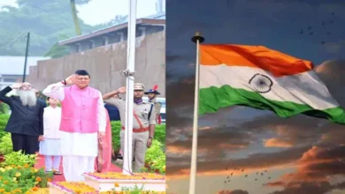 79th Independence Day: सीएम धामी ने स्वतंत्रता दिवस पर मुख्यमंत्री आवास में फहराया तिरंगा, अमर बलिदानियों को दी श्रद्धांजलि….