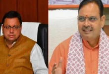 Uttarakhand News: राजस्थान सरकार ने उत्तराखंड को दी 5 करोड़ की सहायता राशि, CM धामी ने जताया मुख्यमंत्री भजनलाल का आभार….