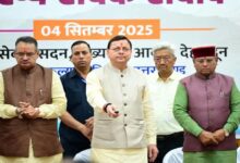 Uttarakhand News: CM धामी ने लॉन्च किया दिव्यांग शादी अनुदान व राष्ट्रीय पारिवारिक लाभ योजना सॉफ्टवेयर, हर जनपद में एक वृद्धाश्रम की व्यवस्था का किया ऐलान…