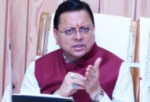Uttarakhand News: कानून-व्यवस्था पर सख्त हुए CM धामी, बोले- जनता की सुविधा सरकार की पहली प्राथमिकता…
