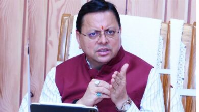 Uttarakhand News: कानून-व्यवस्था पर सख्त हुए CM धामी, बोले- जनता की सुविधा सरकार की पहली प्राथमिकता…