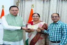 Uttarakhand News- मुसीबत में दून विश्वविद्यालय परिवार का बड़ा कदम: शिक्षकों, अधिकारियों और कर्मचारियों ने मुख्यमंत्री राहत कोष में दी सहायता राशि, CM धामी ने जताया आभार….