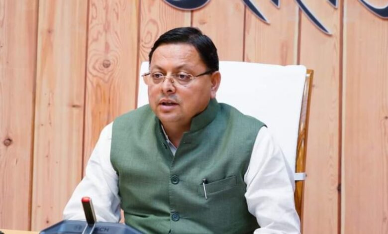 Uttarakhand News: हिमालय हमारी पहचान-संस्कृति और जीवन रेखा, सीएम धामी बोले- इसको संरक्षित रखना हम सबका दायित्व…