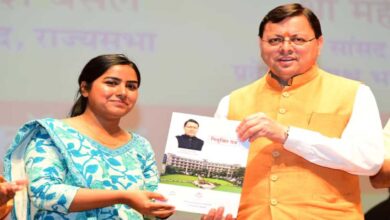 Uttarakhand News: CM धामी ने 1,456 अभ्यर्थियों को सौंपे नियुक्ति पत्र, बोले- पारदर्शिता और निष्ठा से करें सेवा, यही राज्य के उज्ज्वल भविष्य की नींव….
