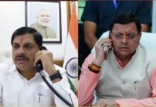Uttarakhand News: उत्तराखंड में गंगा में लापता MP का लाल: CM डॉ. मोहन यादव ने की CM धामी से बात, सॉफ्टवेयर इंजीनियर हेमंत सोनी की तलाश तेज करने का किया अनुरोध….