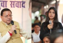 Uttarakhand News: जिस देश के युवा ठान लें कि वे…’मुख्य सेवक युवा संवाद’ कार्यक्रम में मुख्यमंत्री पुष्कर सिंह धामी युवाओं से की बात, दिया खास संदेश…..