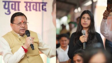 Uttarakhand News: जिस देश के युवा ठान लें कि वे…’मुख्य सेवक युवा संवाद’ कार्यक्रम में मुख्यमंत्री पुष्कर सिंह धामी युवाओं से की बात, दिया खास संदेश…..