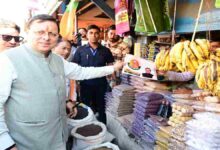 Uttarakhand News: मुख्यमंत्री पुष्कर सिंह धामी ने चम्पावत में जीएसटी जागरूकता रैली का नेतृत्व किया, व्यापारियों और जनता से किया संवाद…..