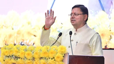 Uttarakhand News: पंजीकरण करवाकर रहें तैयार..! उत्तराखण्ड को बेहतर बनाने के लिए दे सकेंगे सुझाव, धामी सरकार कराने जा रही है प्रवासी उत्तराखण्डी सम्मेलन….