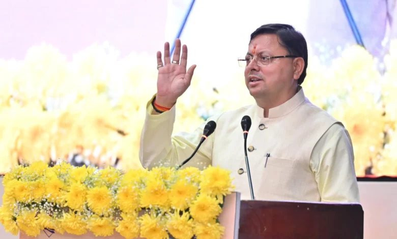 Uttarakhand News: पंजीकरण करवाकर रहें तैयार..! उत्तराखण्ड को बेहतर बनाने के लिए दे सकेंगे सुझाव, धामी सरकार कराने जा रही है प्रवासी उत्तराखण्डी सम्मेलन…. Uttarakhand News: पंजीकरण करवाकर रहें तैयार..! उत्तराखण्ड को बेहतर बनाने के लिए दे सकेंगे सुझाव, धामी सरकार कराने जा रही है प्रवासी उत्तराखण्डी सम्मेलन….