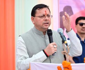 Uttarakhand News: मुख्यमंत्री पुष्कर सिंह धामी ने रुड़की जिले के नवनिर्मित भाजपा कार्यालय का किया उद्घाटन, कहा- यह हमारे संगठन के विस्तार का केंद्र बनेगा….. Uttarakhand News: मुख्यमंत्री पुष्कर सिंह धामी ने रुड़की जिले के नवनिर्मित भाजपा कार्यालय का किया उद्घाटन, कहा- यह हमारे संगठन के विस्तार का केंद्र बनेगा…..