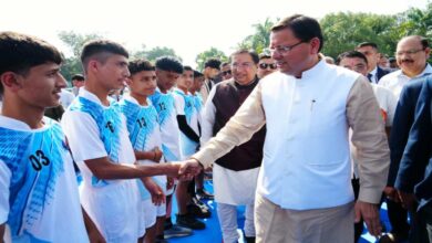Uttarakhand News: सांसद खेल महोत्सव का शुभारंभ: CM धामी का बड़ा ऐलान, प्रदेश में जल्द बनेंगी 23 खेल अकादमियां….. Uttarakhand News: सांसद खेल महोत्सव का शुभारंभ: CM धामी का बड़ा ऐलान, प्रदेश में जल्द बनेंगी 23 खेल अकादमियां…..
