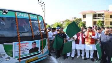 Uttarakhand News: मुख्यमंत्री पुष्कर सिंह धामी ने सिटी बस सेवा का किया शुभारंभ, कहा- सस्ती और सुरक्षित परिवहन की दिशा में बड़ा कदम…..