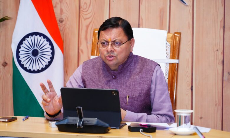 Uttarakhand News: खनन मंत्रालय द्वारा जारी राज्य खनन सूचकांक में ‘C’ श्रेणी में उत्तराखंड अव्वल, मुख्यमंत्री धामी बोले—“सतत विकास और पारदर्शिता की दिशा में यह उपलब्धि ऐतिहासिक”…. Uttarakhand News: खनन मंत्रालय द्वारा जारी राज्य खनन सूचकांक में ‘C’ श्रेणी में उत्तराखंड अव्वल, मुख्यमंत्री धामी बोले—“सतत विकास और पारदर्शिता की दिशा में यह उपलब्धि ऐतिहासिक”….