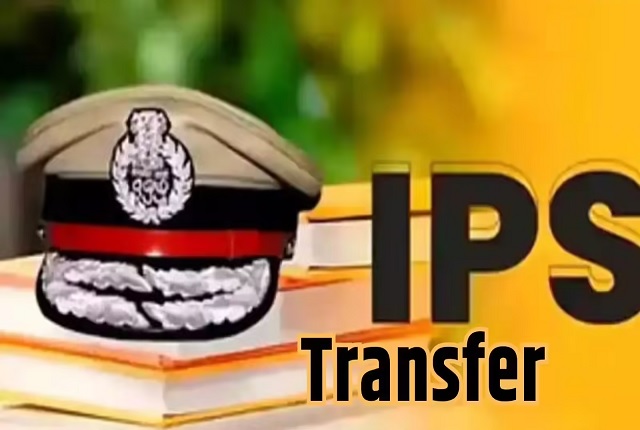 उत्तराखंड में फिर चली तबादला एक्सप्रेस: 16 IPS अधिकारियों के तबादले, देखिए किस अधिकारी को मिली कौन सी नई जिम्मेदारी….. उत्तराखंड में फिर चली तबादला एक्सप्रेस: 16 IPS अधिकारियों के तबादले, देखिए किस अधिकारी को मिली कौन सी नई जिम्मेदारी…..
