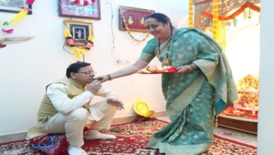 Uttarakhand News: CM धामी ने दी राज्य की सभी बहनों को भैया दूज की शुभकामनाएं, कहा- सभी का अटूट स्नेह और प्रेम सदा बना रहे, सभी परिवारों में खुशहाली और समृद्धि आए….