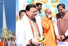 Uttarakhand News: मुख्यमंत्री पुष्कर सिंह धामी ने किया 215 फीट ऊंचे राष्ट्रीय ध्वज का लोकार्पण,कहा- देश की एकता, अखंडता और शौर्य का प्रतीक है राष्ट्र ध्वज…..