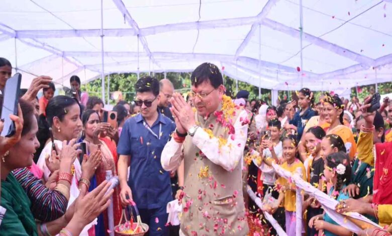 धामी का जलवा: सीमांत से लेकर पर्वतीय अंचलों तक जनता के दिलों पर राज, दो दिनों में 9 से अधिक कार्यक्रमों में उमड़ा जनसैलाब….. धामी का जलवा: सीमांत से लेकर पर्वतीय अंचलों तक जनता के दिलों पर राज, दो दिनों में 9 से अधिक कार्यक्रमों में उमड़ा जनसैलाब…..