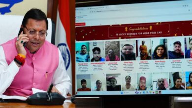 Uttarakhand News- बिल लाओ, ईनाम पाओ: GST ग्राहक ऑनलाइन ईनाम योजना का निकाला गया लकी ड्रॉ, मुख्यमंत्री धामी ने फोन पर 2 प्रथम विजेताओं को कार जीतने की दी बधाई….