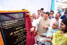 Uttarakhand News: सीएम धामी ने खटीमा–मेलाघाट मार्ग पुनर्निर्माण का किया शिलान्यास, 20.89 करोड़ की लागत से सुदृढ़ होगी 11.5 किमी सड़क….