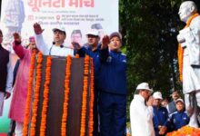 लौह पुरूष सरदार पटेल की 150वीं जयंती: मुख्यमंत्री धामी ने एकता पदयात्रा का किया शुभारंभ, दिलाई स्वदेशी और नशा मुक्ति की शपथ… लौह पुरूष सरदार पटेल की 150वीं जयंती: मुख्यमंत्री धामी ने एकता पदयात्रा का किया शुभारंभ, दिलाई स्वदेशी और नशा मुक्ति की शपथ…