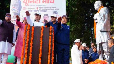 लौह पुरूष सरदार पटेल की 150वीं जयंती: मुख्यमंत्री धामी ने एकता पदयात्रा का किया शुभारंभ, दिलाई स्वदेशी और नशा मुक्ति की शपथ… लौह पुरूष सरदार पटेल की 150वीं जयंती: मुख्यमंत्री धामी ने एकता पदयात्रा का किया शुभारंभ, दिलाई स्वदेशी और नशा मुक्ति की शपथ…