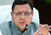 Uttarakhand News- सबका साथ, सबका विकासः मुख्यमंत्री धामी ने प्रदेश के कई जिलों के लिए दी नई योजनाओं को मंज़ूरी, जानिए किन विकास कार्यों पर कितना खर्च करेगी सरकार….