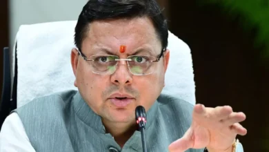 Uttarakhand News- सबका साथ, सबका विकासः मुख्यमंत्री धामी ने प्रदेश के कई जिलों के लिए दी नई योजनाओं को मंज़ूरी, जानिए किन विकास कार्यों पर कितना खर्च करेगी सरकार…. Uttarakhand News- सबका साथ, सबका विकासः मुख्यमंत्री धामी ने प्रदेश के कई जिलों के लिए दी नई योजनाओं को मंज़ूरी, जानिए किन विकास कार्यों पर कितना खर्च करेगी सरकार….