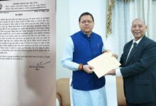 Uttarakhand News: जांच आयोग ने CM धामी को सौंपी पेपर लीक मामले की अंतरिम रिपोर्ट, मुख्यमंत्री ने कहा- राज्य सरकार परीक्षण कर करेगी सख्त कार्रवाई…..